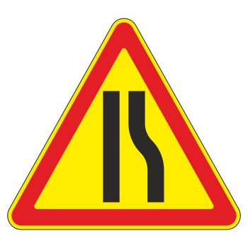 �������� ���� 1.20.2 �������� ������ (���������) (������ 0,8 ��, III ����������: ������� 1200 ��, �/� ������: ��� � ������������)
