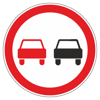 �������� ���� 3.20 ������ ��������� (������ 0,8 ��, II ����������: ������� 700 ��, �/� ������: ��� � �����������������)