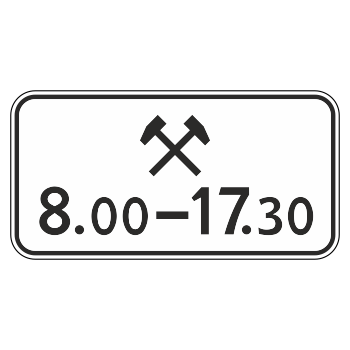 �������� ���� 8.5.6 ������ ��������� (������ 0,8 ��, III ����������: 450�900 ��, �/� ������: ��� � ������������)