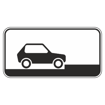 Дорожный знак 8.6.5 «Способ постановки транспортного средства на стоянку» (металл 0,8 мм, II типоразмер: 350х700 мм, С/О пленка: тип А инженерная)