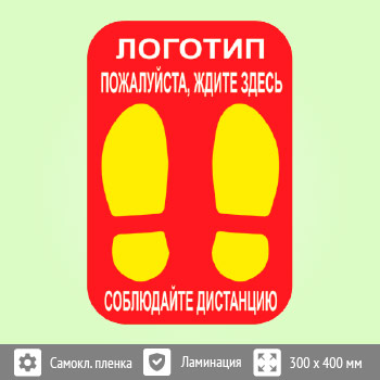 �������� �� ��� �����������, ����� ������, Q07