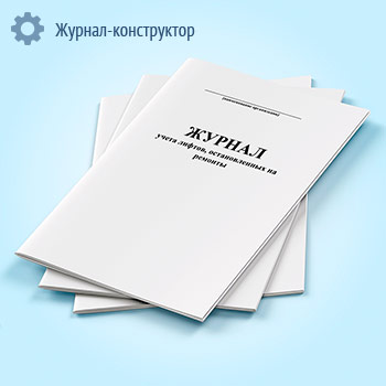 ������ ����� ������, ������������� �� �������