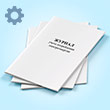 ������ ����� ����������� ��������������